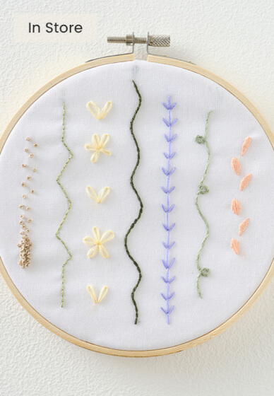 Beginner's Guide to Embroidery