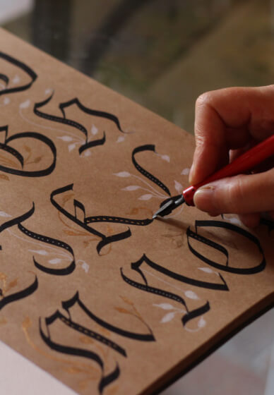 Calligraphy Course