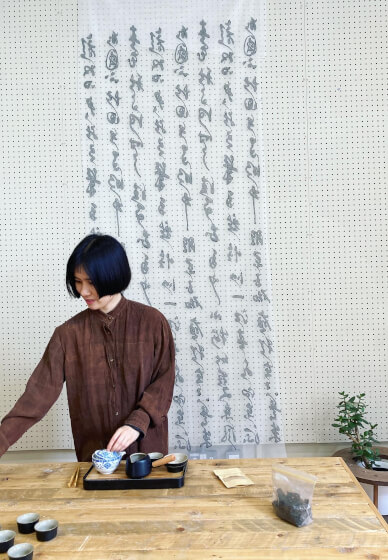 Chinese Tea Ceremony and Tea Dyeing Workshop