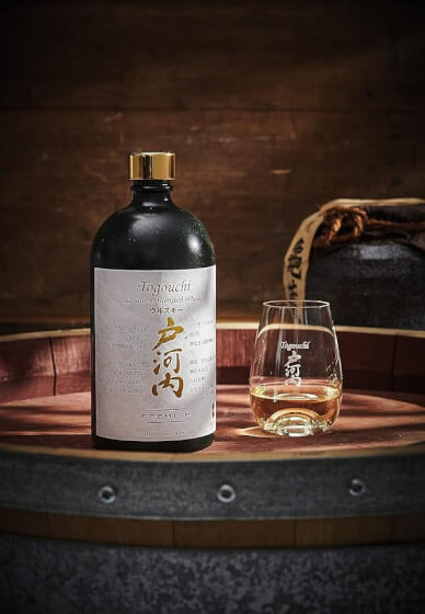Father's Day Togouchi Whisky Tasting Experience