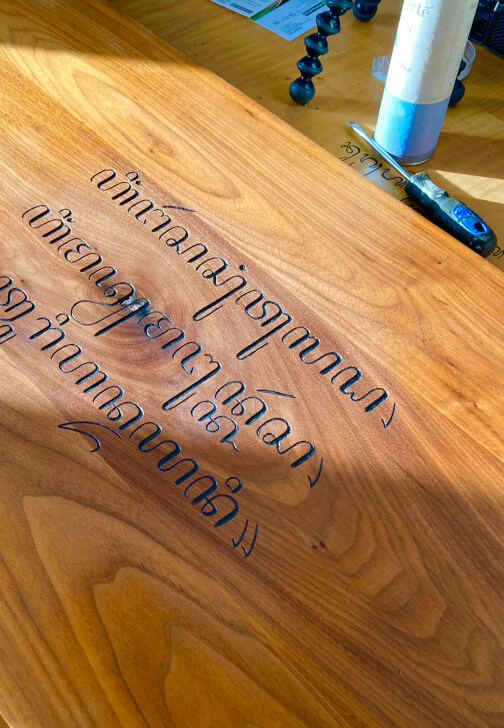Intensive Lettercarving Course
