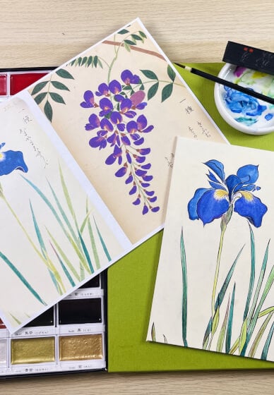 Japanese Gansai Botanical Painting Workshop