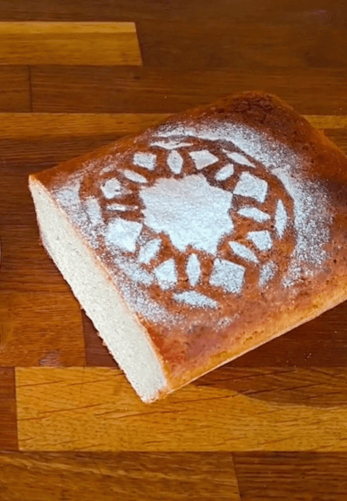 Make Gluten Free Artisan Bread at Home