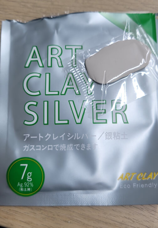 One to One Silver Clay Workshop