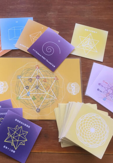 Quantum Healing Experience