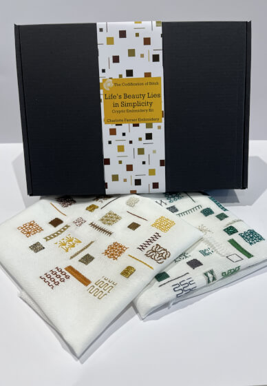 Small Coded Sampler Kit