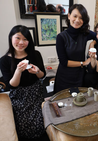 Taiwanese Artisan Tea Tasting Experience