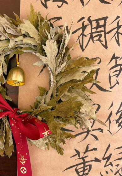 Traditional Chinese Herb Wreath Workshop with Tea Tasting