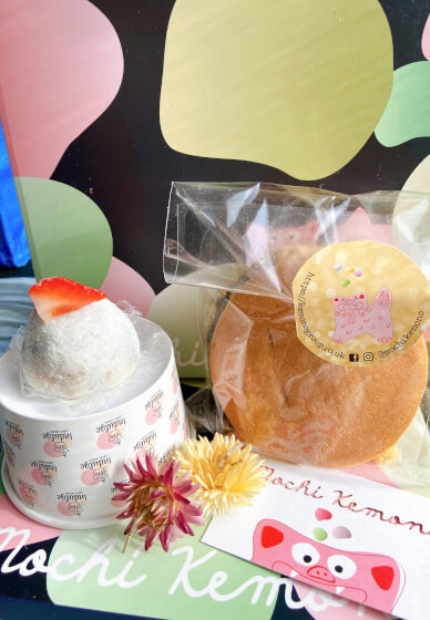 Authentic Japanese Mochi Workshop