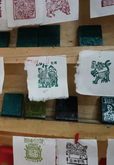 Bai Jiama Woodblock Carving Workshop