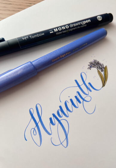 Beginners Brush Calligraphy Workshop
