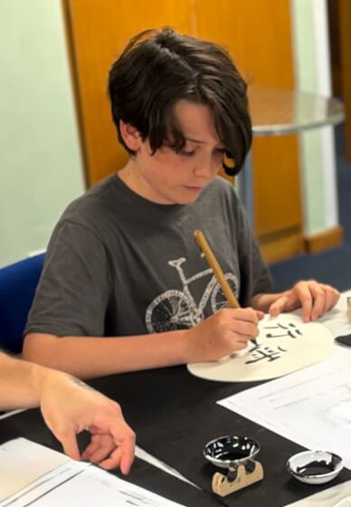 Calligraphy Workshop at Little Louie