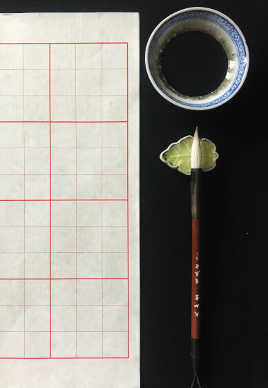 Calligraphy Workshop at Little Louie