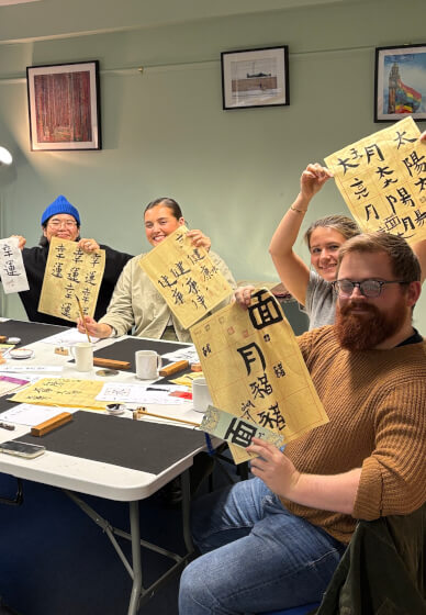Calligraphy Workshop