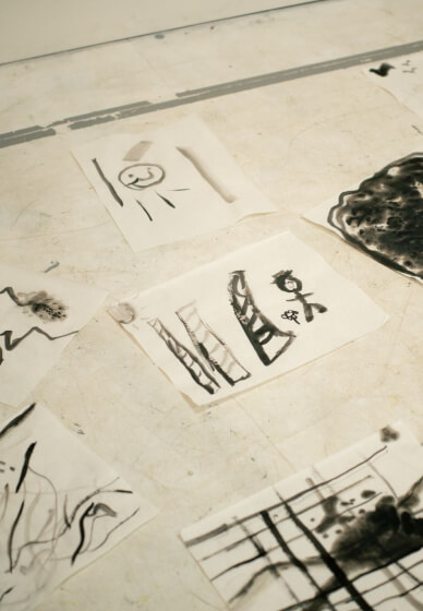 Children's Sumi-e Workshop: Japanese Ink Painting