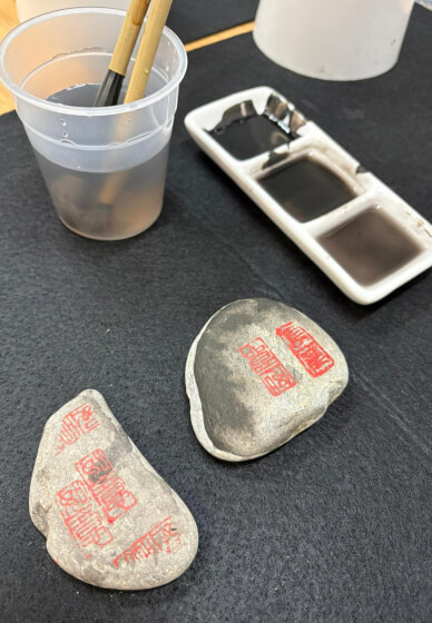 Children's Sumi-e Workshop: Japanese Ink Painting