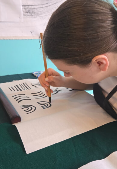 Chinese Calligraphy and Sip Workshop with Bubble Tea