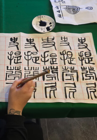 Chinese Calligraphy and Sip Workshop with Bubble Tea