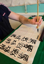 Chinese Calligraphy and Sip Workshop with Bubble Tea