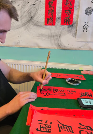 Chinese Calligraphy and Sip Workshop with Bubble Tea