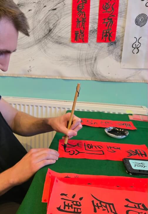 Chinese Calligraphy and Sip Workshop with Bubble Tea