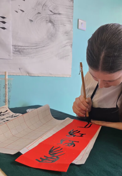 Chinese Calligraphy and Sip Workshop with Bubble Tea