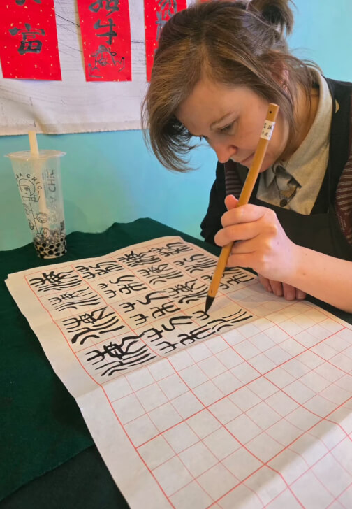 Chinese Calligraphy and Sip Workshop with Bubble Tea