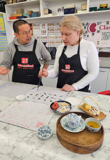 Chinese Calligraphy Class: Brush and Ink Art