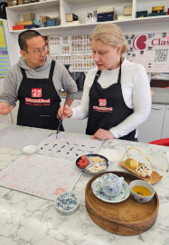 Chinese Calligraphy Class: Brush and Ink Art