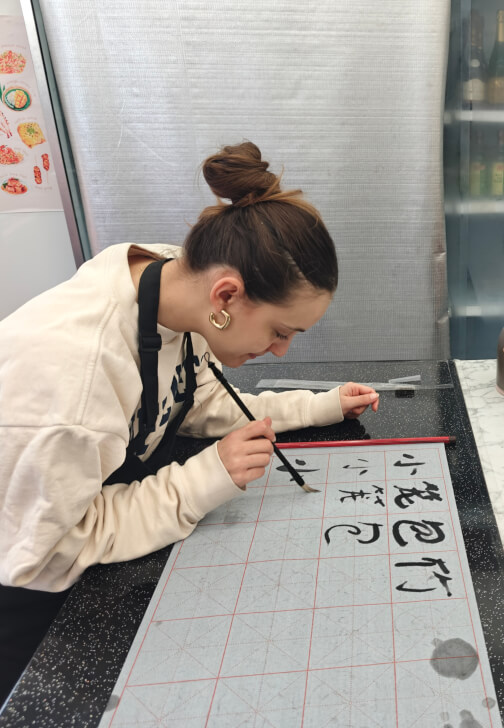 Chinese Calligraphy Class: Brush and Ink Art