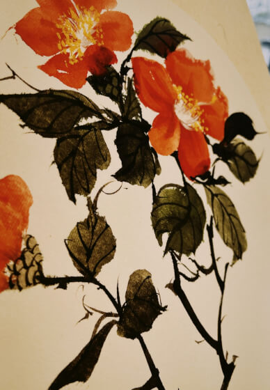 Chinese Ink Painting Workshop - Pomegranate Flower