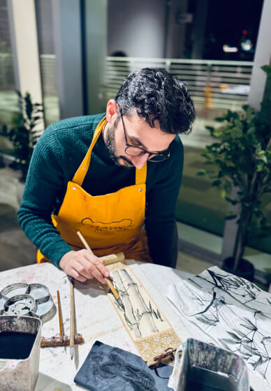 Chinese Painting Class