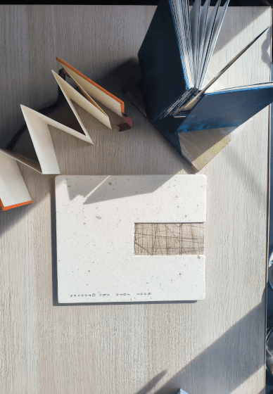 Concertina Bound: Book Arts Workshop