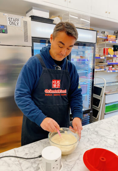 Family Bubble Tea Cake Making Class