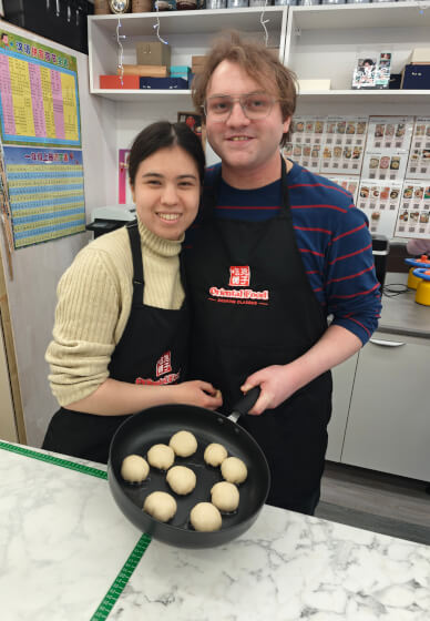 Family DimSum Class: Make Bao, Steamed and Pan-Fried Buns Together