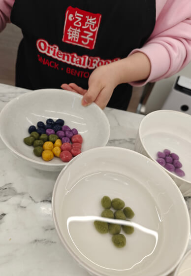 Family Food Journey: Artistic Rice Ball Cooking Class