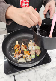 Family Japanese Cooking Class: Yakitori and Bento Box