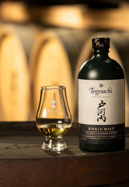 Father's Day Togouchi Whisky Tasting Experience