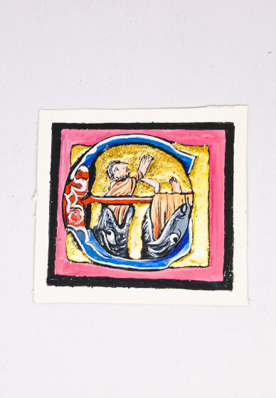 Illuminated Medieval Manuscript Letter Gilding Workshop