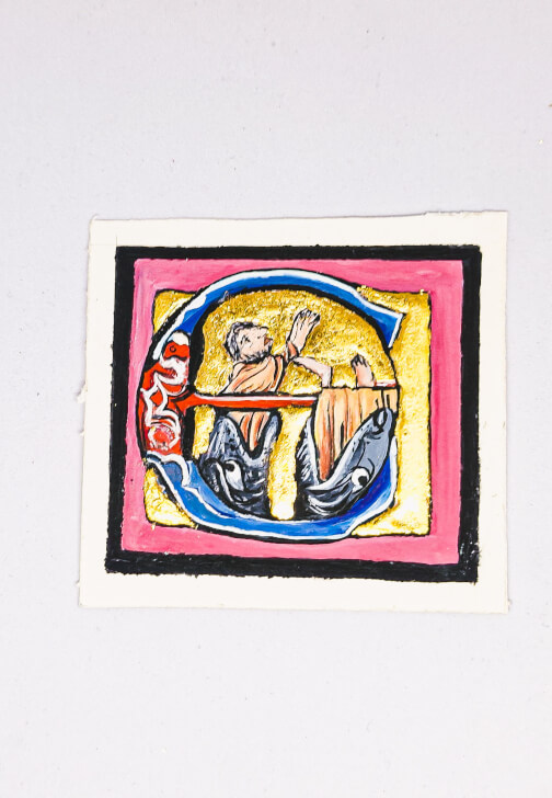 Illuminated Medieval Manuscript Letter Gilding Workshop