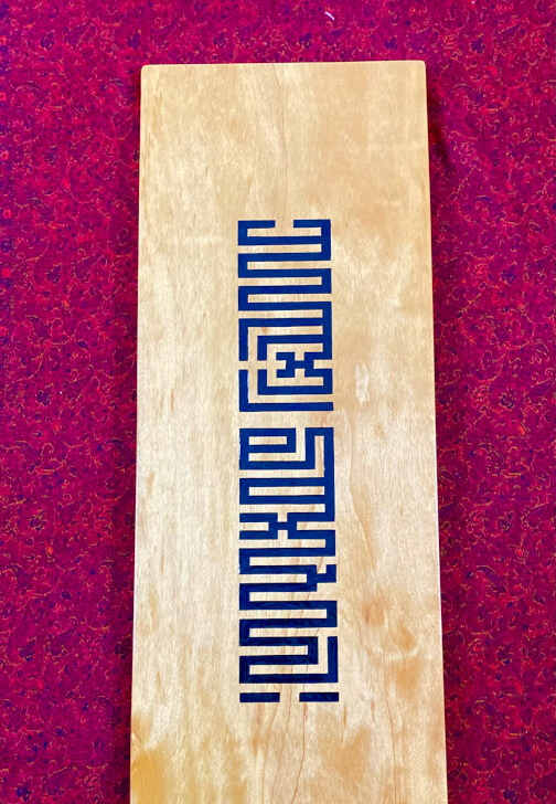 Intensive Lettercarving Course