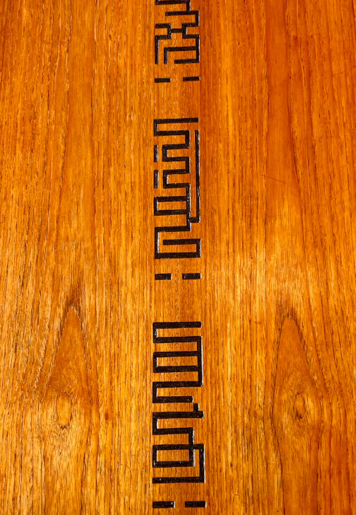 Intensive Lettercarving Course