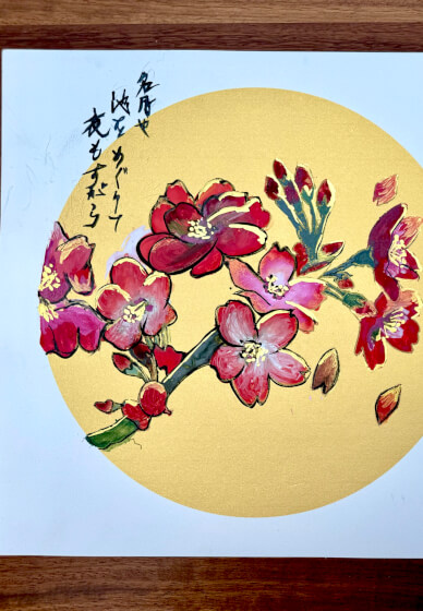 Japanese Painting Class