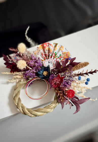 Japanese Shimenawa Workshop