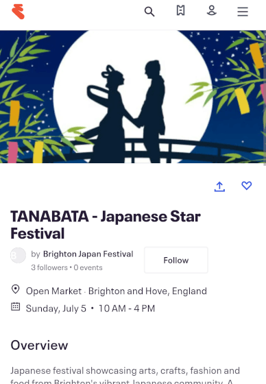 Japanese Tea Tasting: Tanabata Festival Exclusive