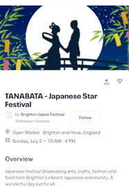 Japanese Tea Tasting: Tanabata Festival Exclusive