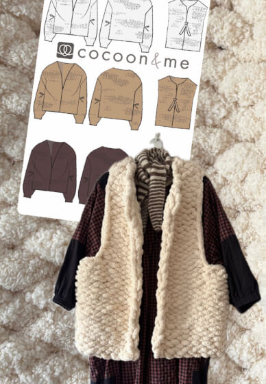 Jumbo Knit Gilet Workshop