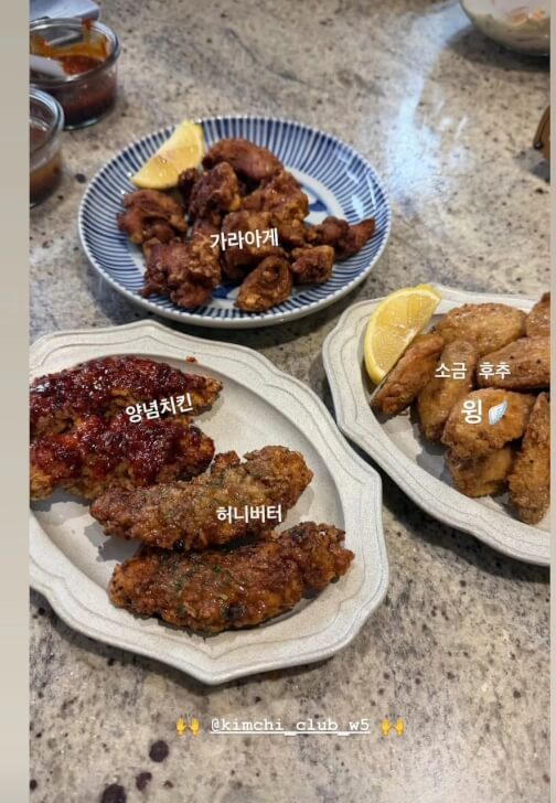 Korean Fried Chicken Cooking Class