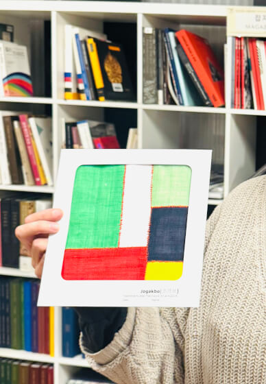 Korean Textile Art Course: Jogakbo with Hand Sewing