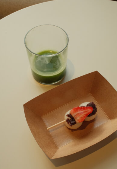 Matcha Tasting Experience
